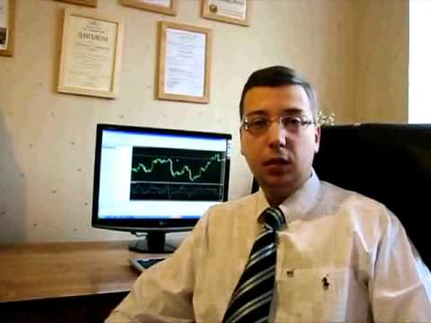 Forex для чайников