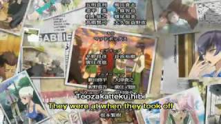 Highschool of the Dead ending 9 - Maon Kurosaki - Sky Jewel.avi 