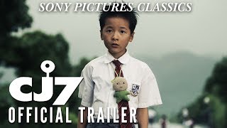 CJ7 trailer