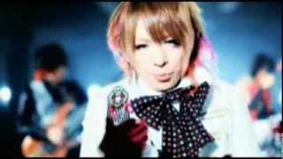 Kra - Alice