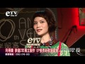 利得彙 睽違2年獨立製作 EP發表新歌演唱會