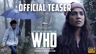 Who Movie | Official Teaser Trailer | Shine Tom Chacko | Ajay Devaloka | Pearle Maaney | HD