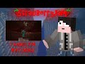 Picture Minecraft Cube Smp Episode 54 Nametags Prank