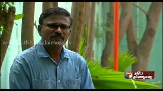 Rowthiram Pazhagu 08-03-2014 | Puthiya Thalaimuraitv Rowthiram Pazhagu March 08, 2014 | today Rowthiram Pazhagu tamil tv Show Online March 08, 2014 | Watch Puthiya Thalaimuraitv Show online