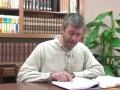 Paul Washer - The Son's Glory - Session 4 - Study Format ( 1/4 )