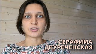 Пенсионная реформа срывает маски