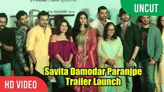 UNCUT - Savita Damodar Paranjpe Trailer Launch | John Abraham | Marathi Movie
