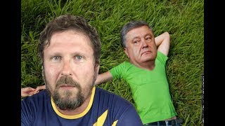 Порошенко подвел итоги встречи
