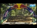 Motocross MX1 GP Pays-Bas course 2 2010 Motocross MX1 GP Pays-Bas course 2 2010