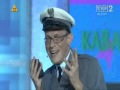 Skecz, kabaret - Kabaret pod Wyrwigroszem - Policianci z Wyrwigrosza (Gra w zdrobnienia)