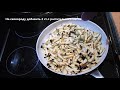 Фрагмент с середины видео САЛАТ ИЗ БАКЛАЖАНОВ без майонеза. Никогда не подведёт! Eggplant Salad. Фрагмент с середины видео САЛАТ ИЗ БАКЛАЖАНОВ без майонеза. Никогда не подведёт! Eggplant Salad.