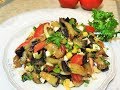 САЛАТ ИЗ БАКЛАЖАНОВ без майонеза. Никогда не подведёт! Eggplant Salad. САЛАТ ИЗ БАКЛАЖАНОВ без майонеза. Никогда не подведёт! Eggplant Salad.