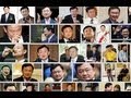 อ.ชูพงษ์ ตอน คลิปฉาว 2 บุรุษ และแผนสกัดทักษิณ ทำลายชินวัตร