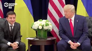Путин защитил Украину перед СМИ, Штанмайер, прокси доверенности США отозвали. РЕАЛЬНЫЕ ИТОГИ