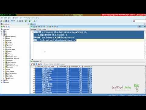 Oracle developer g11- 11- Displaying Data from Multiple tables using joins