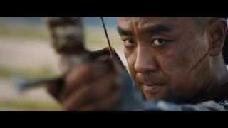 2011 - War of the Arrows - Choijongbyeonggi Hwal - Trailer - Deutsch - German