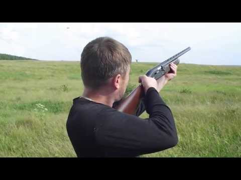 ARMSAN A612.