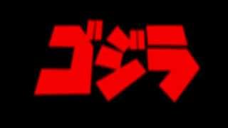 NECA Godzilla 1985 Stop Motion - FINAL Teaser