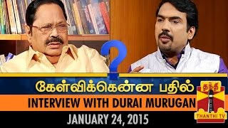 Kelvikkenna Bathil : Exclusive Interview With Durai Murugan 24-01-2015 Thanthitv Show | Watch Thanthi Tv Kelvikkenna Bathil : Exclusive Interview With Durai Murugan Show January 24, 2015