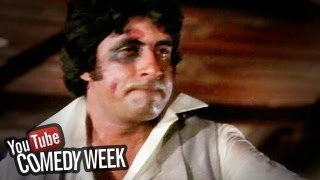 Amitabh Bachchan Talking to Mirror - Amar Akbar Anthony - Comedy Week ExclusiveAmitabh Bachchan Talking to Mirror - Amar Akbar Anthony - Comedy Week Exclusive