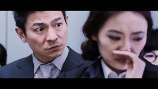 What Women Want (2011) 我知女人心 - 預告片 Official Trailer [HD]