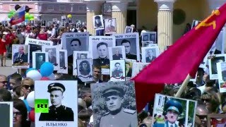 В Севастополе около 15 тыс. человек приняли участие в шествии «Бессмертного полка»