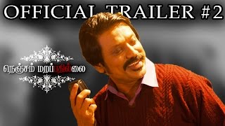 Nenjam Marappathillai - Official Trailer 2 | S J Suryah | Yuvan Shankar Raja | Selvaraghavan