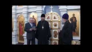 Награждение медалью Русской православной церкви