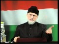 Bedari e Shaoor Ijtima RawalPindi (18 Dec 2011) : Message of Dr. Muhammad Tahir-ul-Qadri