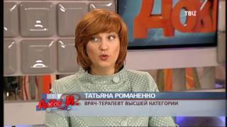 Опасности, которые подстерегают дачников. Доктор И…