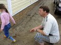 наказание