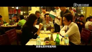 The Third Way of Love - Trailer- Liu YiFei & Song Seung Heon The Third Way of Love - Trailer- Liu YiFei & Song Seung Heon