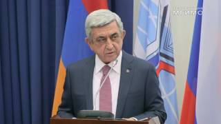 Президент Армении С.Саргсян в МГИМО