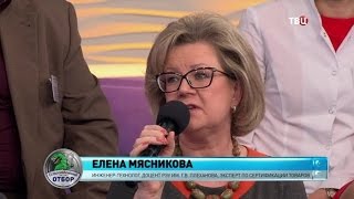 Килька в томатном соусе. Естественный отбор