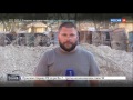Фрагмент с конца видео "Война" с Евгением Поддубным от 04.06.17 Фрагмент с конца видео "Война" с Евгением Поддубным от 04.06.17
