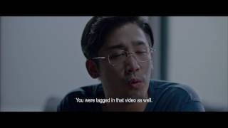 Trailer "Net I Die" English Subtitle (Official Trailer)