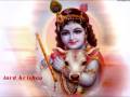 Hare Krishna Mahamantra
