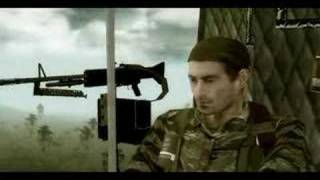 Last days in Vietnam Trailer