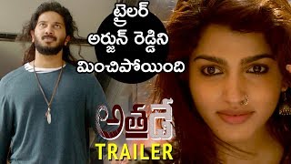 Athadey Latest Telugu Movie Trailer | Dulquer Salmaan | Neha Sharma