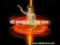 Shri Krishna Maha Mantra - Peaceful mantra - Must listen
