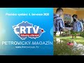 Petrovický Magazín │ Televize Karvinsko │ Petrovice u Karviné premiéra 3.7.2020