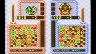 Yoshi's Cookie Trailer 1993