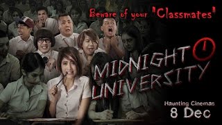 Midnight University Official Trailer (In Cinemas 8 December)