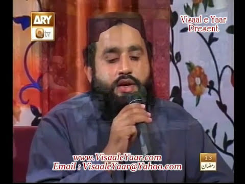 Urdu Naat(Karam Ki Nazar Ho)Khalid Hasnain In Qtv.By  Naat E Habib