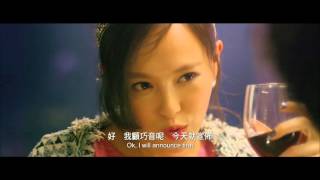 MBA Partners, Trailer (US-UK), May 06.