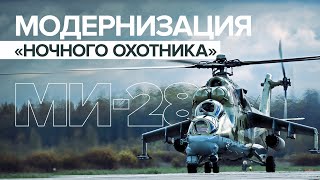 Учебно-боевые «Ночные охотники» готовы поступить на вооружение ВКС России