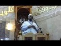 خطبة صلاة الجمعة لفضيلة الشيخ منير الدالاتي 30-03-2012 