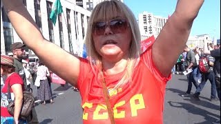 Москва: участники митинга против пенсионной реформы (2.09.2018)