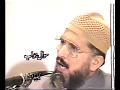 Mazar Qabar par jana Fatwa