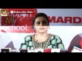 Image Rani Mukherjee S Baby Bump Is She Pregnant